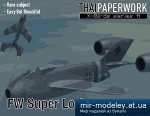 №5383 - FW Super Lorin (ThaiPaperwork)