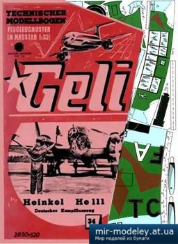 №5342 - Heinkel He-111 [Geli 034]