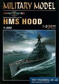 №5329 - HMS Hood [Halinski MM 2011-01-02]