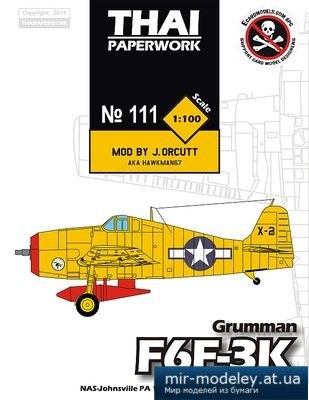 №5405 - Grumman F6F-3K Drone [ThaiPaperwork 111]