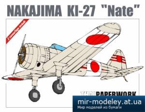 №5366 - Nakajima Ki-27 Nate (ThaiPaperwork)