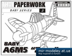 №5350 - Baby A6M5 Zero [Thai Paperwork 03]
