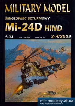 №5327 - Mi-24D Hind [Halinski MM 2009-03-04]