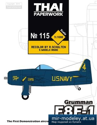 №5409 - Grumman F8F-1 Blue Angel [ThaiPaperwork 115]