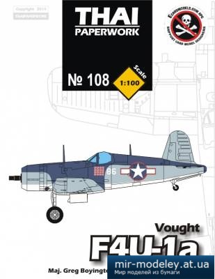 №5402 - Voght F4U-1a (ThaiPaperwork 108)
