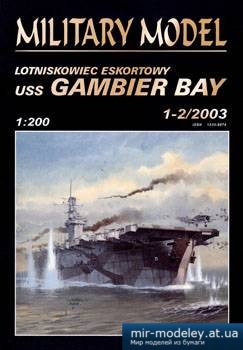 №5318 - USS Gambier Bay [Halinski MM 2003-01-02]