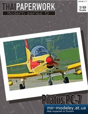 №5359 - Pilatus PC-7 (ThaiPaperwork)