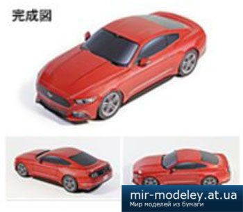 №5493 - Ford Mustang [Kin Shinozaki]