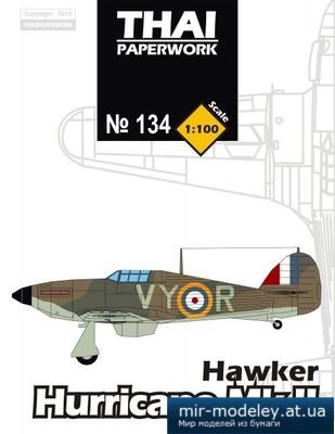 №5421 - Hawker Hurricane Mk.II [ThaiPaperwork 134]