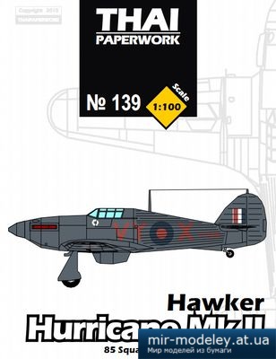 №5423 - Hawker Hurricane Mk.II (ThaiPaperwork 139)