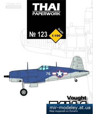 №5416 - Vought F4U-1 Corsair VMF-215 [ThaiPaperwork 123]