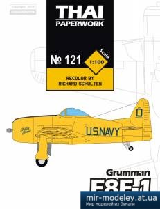 №5414 - Grumman F8F-1 Beetle Bomb [ThaiPaperwork 121]