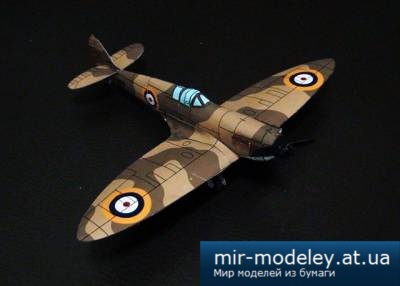 №5425 - Spitfire Mk I Early [ThaiPaperwork]
