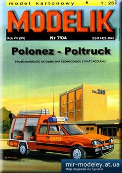 №5582 - Polonez-poltruck [Modelik 2004-07]