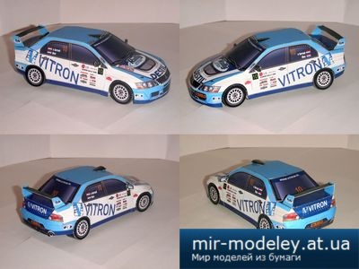 №5519 - Mitsubishi Lancer Evolution IX (Almere Rally 2008 (The Netherlands), Vitron Team #10) [Kin Shinozaki]