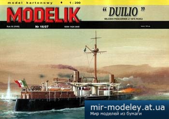 №5603 - Duilio [Modelik 2007-16]