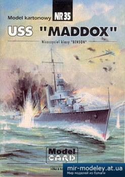 №5535 - USS Maddox [Model Card 035]