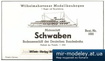 №5657 - Schwaben [WHM 1035]