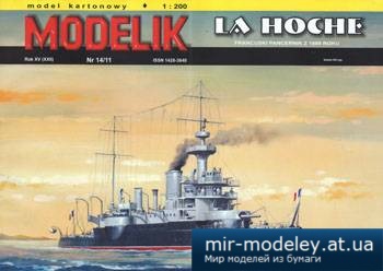№5633 - La Hoche [Modelik 2011-14]