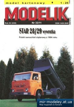 №5637 - Star 28/29 Wywrotka [Modelik 2011-33]