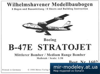 №5702 - B-47 E 