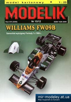 №5642 - Williams FW09B [Modelik 2012-15]