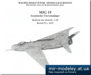 №5706 - MiG-19 [WHM 1615]