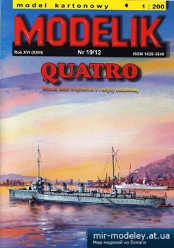 №5644 - Quatro [Modelik 2012-19]