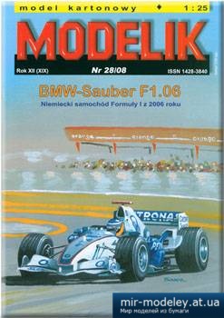№5613 - BMW Sauber F1.06 [Modelik 2008-28]