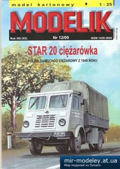 №5621 - STAR-20 ciezarowka [Modelik 2009-12]