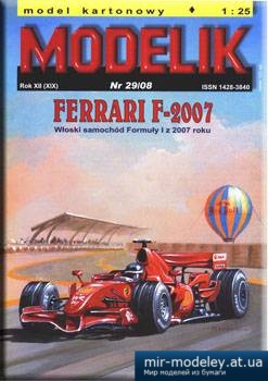№5614 - Ferrari F-2007 [Modelik 2008-29]