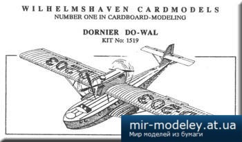 №5700 - Dornier DO WAL [WHM 1519]