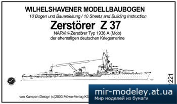 №5681 - Zerstorer Typ 36 A [WHM 1221]