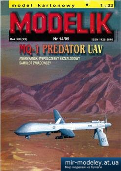 №5623 - MQ-1 Predator UAV [Modelik 2009-14]