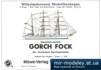 №5678 - Gorch Fock [WHM 1209]