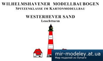 №5674 - Westerhever Sand Lighthouse [WHM 1099]
