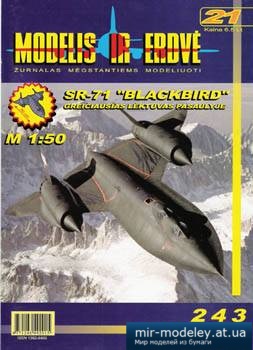 №5763 - Lockheed SR-71 [Modelis ir Erdve 21]