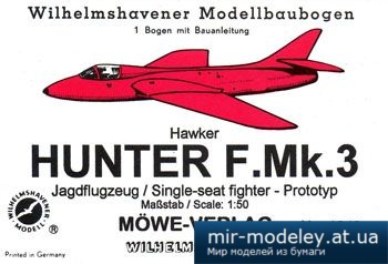 №5712 - Hawker Hunter F.Mk.3 [WHM 1646]