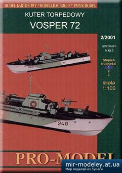 №5742 - Vosper 72 [Pro Model 005]