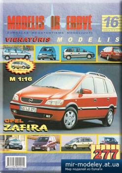 №5758 - Opel 