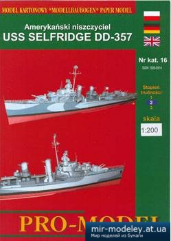 №5747 - USS Selfridge DD-357 [Pro Model 016]