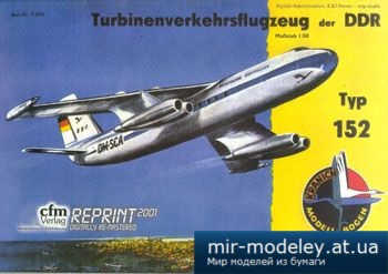 №5737 - Turbinenverkehrflugzeug Tup 152 [Kranich]