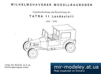 №5717 - Tatra 11 Landaulett [WHM 4002]