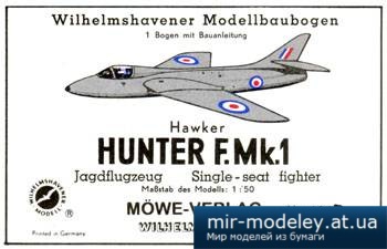№5711 - Hawker Hunter F.Mk.1 [WHM 1645]