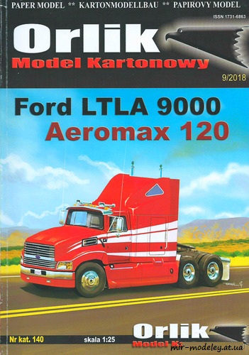№5787 - Ford LTLA 9000 Aeromax120 (Orlik 140) из бумаги