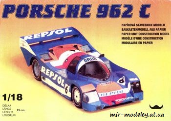 №698 - Porsche 962 C [Viking]