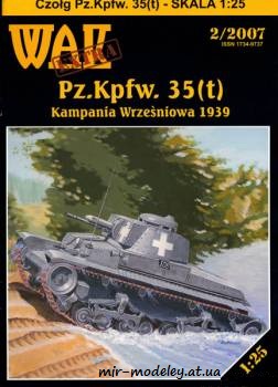 №602 - Pz.Kpfw. 35(t) [WAK 2007-02 extra]