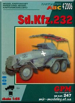 №649 - Sd.Kfz. 232 [GPM 247]