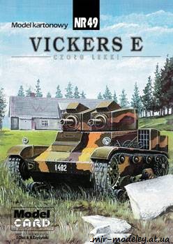 №658 - Angielski czołg lekki Vickers typ 