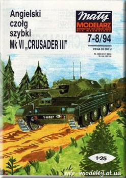 №621 - Mk VI Crusader III [Maly Modelarz 1994-07-08]